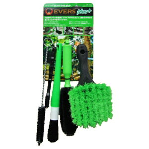 Go[YbEVERS EVERS PRO oCNuVZbg (5pcs) BR-5[BR5]