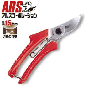 AXR[|[VbARS v[i[fbNX195mm[120DX]