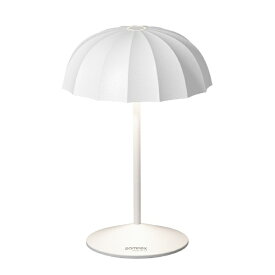 SOMPEX｜ソンペックス パラソルライト OMBRELLINO SOMPEX ソンペックス ホワイト 78351 [LED /防雨型]