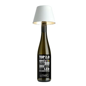 SOMPEX｜ソンペックス ボトルライト TOP SOMPEX ソンペックス ホワイト 72521 [LED /防雨型]