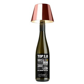 SOMPEX｜ソンペックス ボトルライト TOP SOMPEX ソンペックス ピンク 72554 [LED /防雨型]
