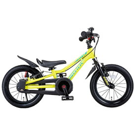 アイデス｜ides 14型 幼児用自転車 キックバイク ディーバイクマスターフィット14 D-Bike Master Fit 14【3歳以上】 イエロー 03893【キャンセル・返品不可】 【代金引換配送不可】
