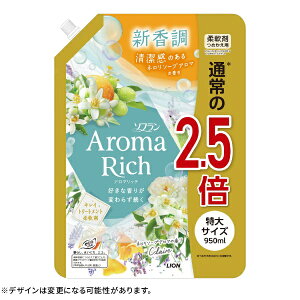 LIONbCI \tA}b` NA ߂p 950mL NA