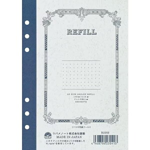ツバメノート|TSUBAME NOTE システム手帳用リフィル A5 ドット方眼 60枚 紺 R2202