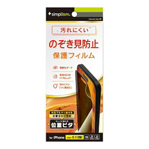 gjeBbTrinity iPhone 16i6.1C`j ̂h~ ʕیtB ʒus^  TR-IP24M2-PFI-LPVCC