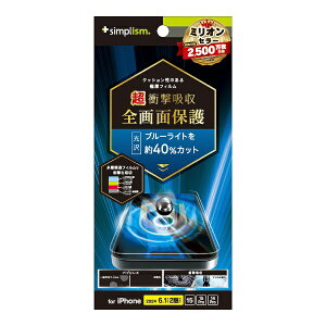 gjeBbTrinity iPhone 16i6.1C`j Ռz&u[Cgጸ ʕیtB  TR-IP24M2-PFPM-SKBCC