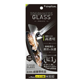 トリニティ｜Trinity iPhone 16（6.1インチ） ［Toughness Glass］ ケースとの相性抜群 超耐衝撃 高透明 画面保護強化ガラス TR-IP24M2-GLS-SKDCC