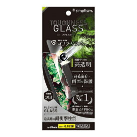 トリニティ｜Trinity iPhone 16（6.1インチ） ［Toughness Glass］ ケースとの相性抜群 超耐衝撃 ゴリラガラス 高透明 画面保護強化ガラス TR-IP24M2-GLS-GOSKDC