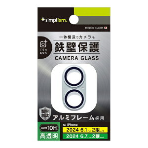 �g���j�e�B�bTrinity iPhone 16/16 Plus�p �mPicPro�n �A���~�t���[�� �J���������Y�ی�K���X �V���o�[ TR-IP24ML2-LCI-PCCSV
