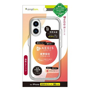 �g���j�e�B�bTrinity iPhone 16�i6.1�C���`�j �mAegis Solid�n �������݌v�t���J�o�[TPU�P�[�X ���^���b�N�V���o�[ TR-IP24M2-AGSL-CLSV
