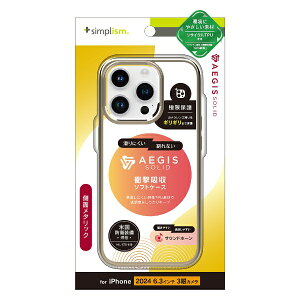 �g���j�e�B�bTrinity iPhone 16 Pro�i6.3�C���`�j �mAegis Solid�n �������݌v�t���J�o�[TPU�P�[�X ���^���b�N�x�[�W���S�[���h TR-IP24M3-AGSL-CLBGD