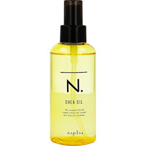 ナプラ|napla N.(エヌドット)シアオイル 150mL