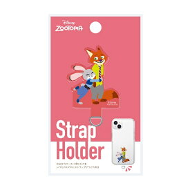 PGA｜ピージーエー ダイカット ストラップホルダー Premium Style ズートピア PG-DSTHLD21ZTP