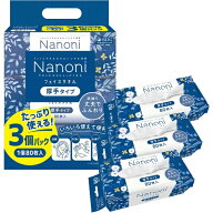 医食同源ドットコム｜ISDG Nanoniフェイスタオル厚手 80枚×3個