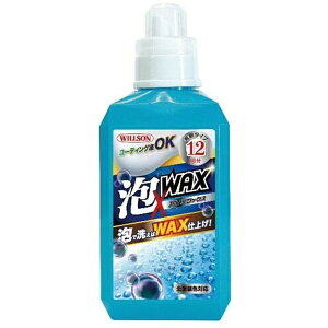 �E�B���\���bWilson �����ԗp�V�����v�[�����b�N�X�@�A×WAX�V�����v�[�@3154