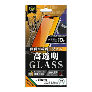 CAEgbrayout iPhone 16 Pro Maxi6.9C`j Like standard KXtB  ʕی dx10H RT-P49F/SCG