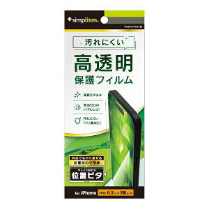 gjeBbTrinity iPhone 16 Proi6.3C`j  ʕیtB ʒus^ TR-IP24M3-PFI-CC