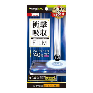 gjeBbTrinity iPhone 16 Proi6.3C`j Ռz&u[Cgጸ ʕیtB ˖h~ TR-IP24M3-PF-SKBCAG