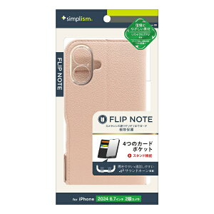 �g���j�e�B�bTrinity iPhone 16 Plus�i6.7�C���`�j �mFlipNote�n �ϏՌ��t���b�v�m�[�g�P�[�X �s���N TR-IP24L2-FN-SHPK
