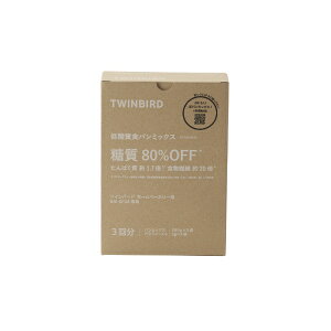 TWINBIRD�b�c�C���o�[�h �ᓜ���H�p���~�b�N�X PY-PM01PS3