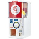 BANDAI｜バンダイ バンダイ公式 ガシャポンマシントライ