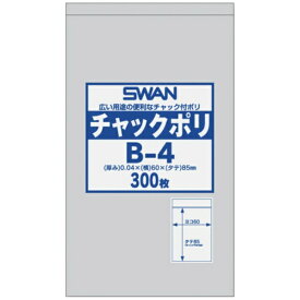 シモジマ｜SHIMOJIMA WANチャック付ポリ袋　B−4