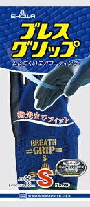 V[O[ubSHOWA NO380uXObvSTCY@NO380Ss摜̓C[WłBۂ̏iƂ͈قȂ܂t