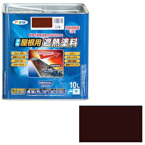 ATqybAsahipen pՔMh10L@@437310