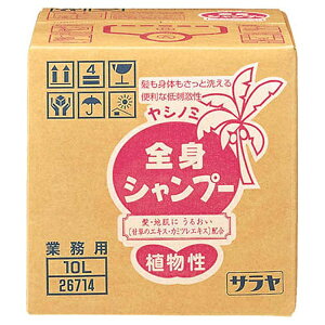 Tbsaraya Vm~SgVv[10L@26714