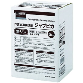 トラスコ中山｜TRUSCO NAKAYAMA ジャブピカ　無リン作業衣用粉末洗剤　5kg　TJP5