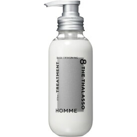 ステラシード｜Stella Seed 8 THE THALASSO HOMME（エイトザタラソ オム）ベースデザイニング ヘアトリートメント 本体 370mL