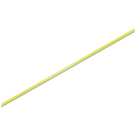 シモジマ｜SHIMOJIMA シングルサテンリボン [3mm×20m] HEIKO(ヘイコー) 黄色