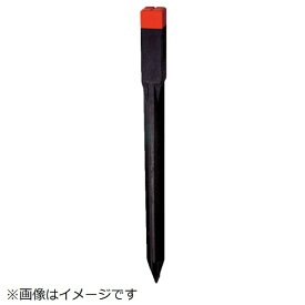 トラスコ中山｜TRUSCO NAKAYAMA 樹脂製境界杭　450X45mm　TA45