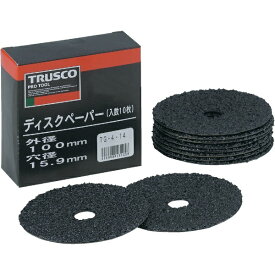 トラスコ中山｜TRUSCO NAKAYAMA ディスクペーパー4型　Φ100X15．9　＃14　10枚入　TG414