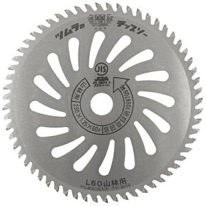 �c�����btsumura �����@�p�`�b�v�\�[L�|60�R�їp230×60P