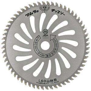 cbtsumura @p`bv\[L|60Rїp255×60P