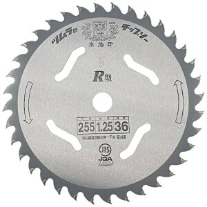 cbtsumura @p`bv\[R^255×36P