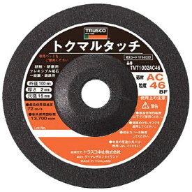 トラスコ中山｜TRUSCO NAKAYAMA トクマルタッチ　100X2X15　AC100　20枚入　TMT1002AC100《※画像はイメージです。実際の商品とは異なります》