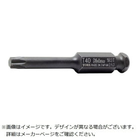 山下工業研究所｜KO-KEN TOOL インパクト　トルクス　ビット　T55