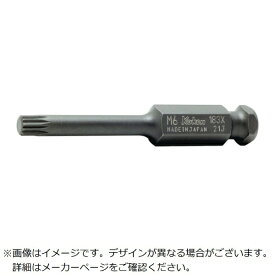山下工業研究所｜KO-KEN TOOL インパクト　XZN　ビット　M6