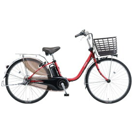 【エントリーで最大全額ポイント還元｜7/18迄】 Panasonic｜パナソニック 電動アシスト自転車 ビビ・DX ViVi・DX チリレッド BE-FD633 [26インチ /3段変速]2025年モデル【キャンセル・返品不可】 【代金引換配送不可】