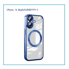 Royal Monster｜ロイヤルモンスター iPhone 16 MagSafe対応 クリアケース ネイビー RM-16N-MGNV