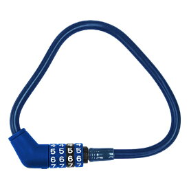 I live｜アイリブ I live バッテリーロック(ダイヤル式) ネイビー GN3-2NV [ワイヤーロック]