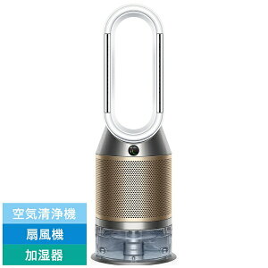 Dysonb_C\ Dyson Purifier Humidify+Cool PH2 De-NOx C@ zCg/S[h PH05WG [KpF36 /őKp()F10 /PM2.5Ή]