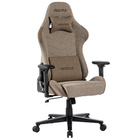 ルームワークス｜ROOMWORKS ゲーミングチェア [W720xD720xH1205〜1275mm] VESTEX S1シリーズ(フットレストなし) ブラウン VES-S1BR