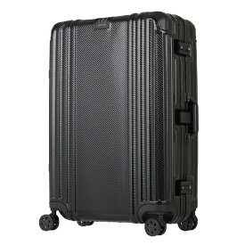 レジェンドウォーカー｜LEGEND WALKER 5507-48BKCBカーボンエンボス加工フレームタイプスーツケース LEGEND WALKER ブラックカーボン 5507-48BKCB [TSAロック搭載]