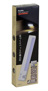 JNZ[bKAKUSEE RooMy -[~[- AWXgZT[Cg RMY-05 [dr]