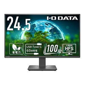 I-O DATAbACEI[Ef[^ USB-Cڑ PCj^[ 100HzΉ(5Nۏ) ubN LCD-C251SH [24.5^ /tHD(1920×1080) /Ch /100Hz]