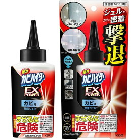 花王｜Kao 強力カビハイター EXPOWER カビ用密着ジェル 本体 200g