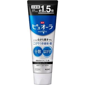 ԉbKao psI[ n~KL XgO~g e 170g